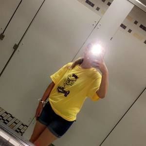 Meet your Posher, Lilly